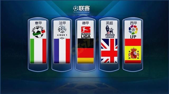 界试图塑造