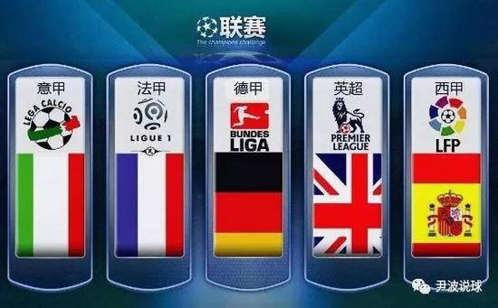 他们逐渐扭